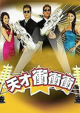 御书屋编目工作台与戏单稿样